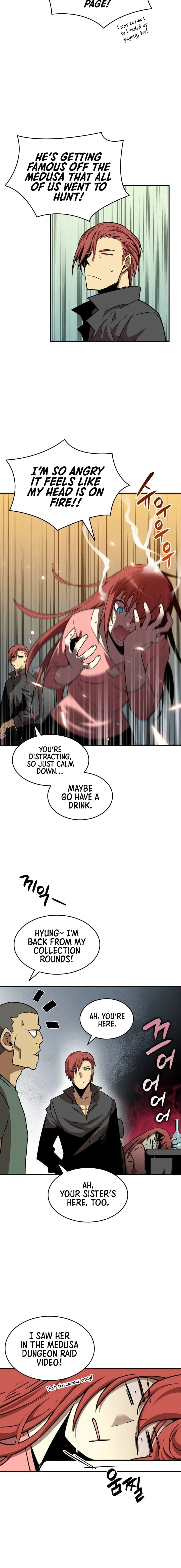 Worn and Torn Newbie Chapter 17, page 10 of 23