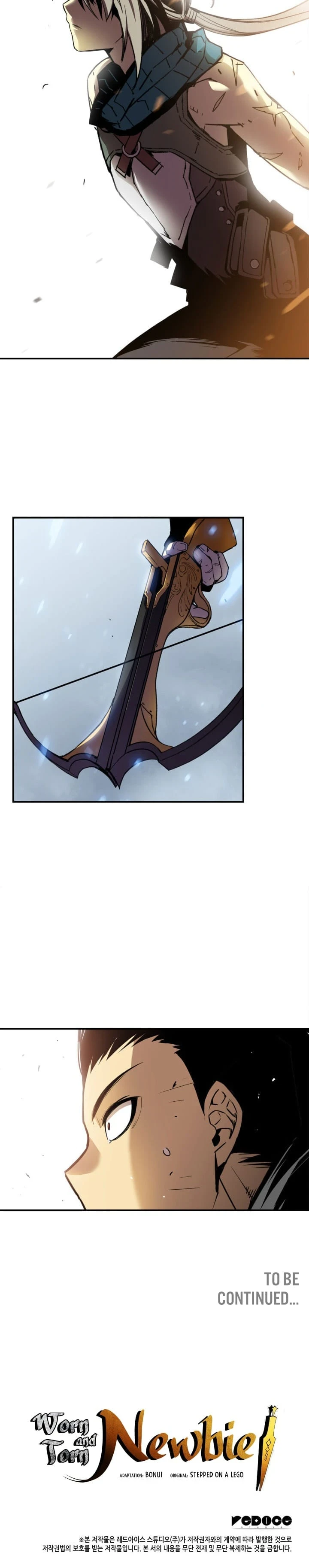 Worn and Torn Newbie Chapter 17, page 22 of 23