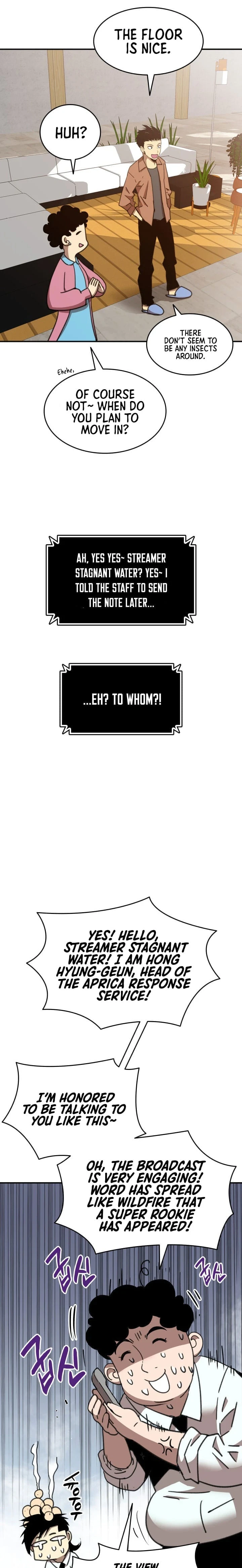 Worn and Torn Newbie Chapter 17, page 5 of 23