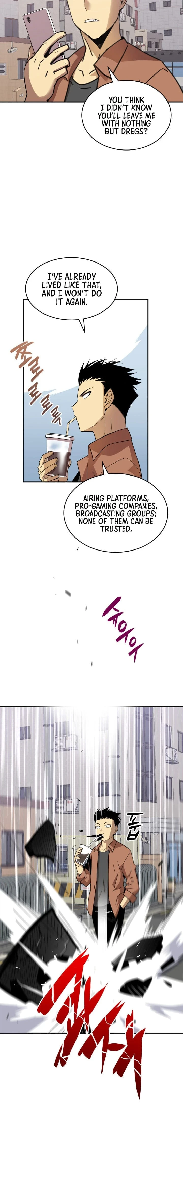 Worn and Torn Newbie Chapter 17, page 7 of 23