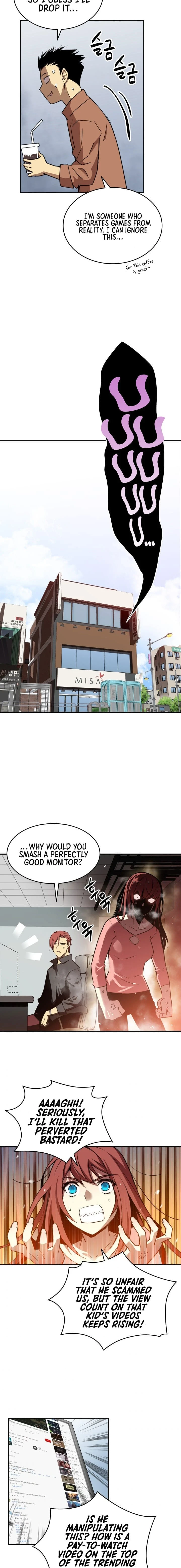 Worn and Torn Newbie Chapter 17, page 9 of 23