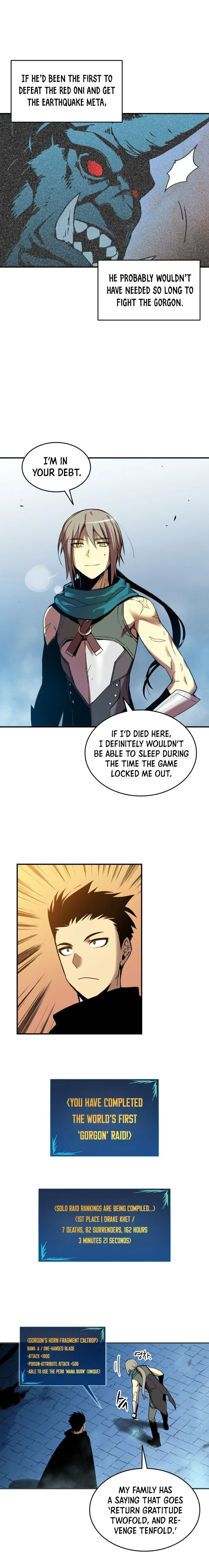 Worn and Torn Newbie Chapter 18, page 17 of 26