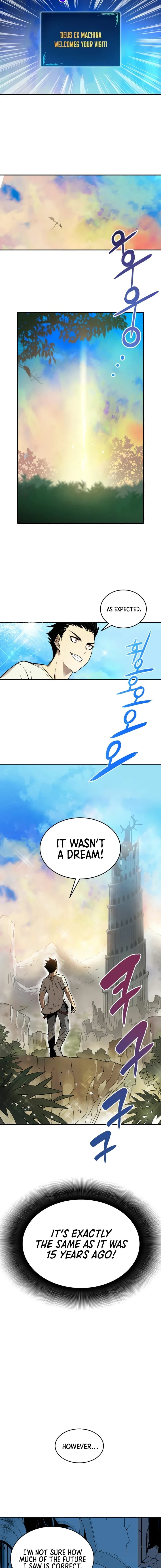 Worn and Torn Newbie Chapter 2, page 10 of 18