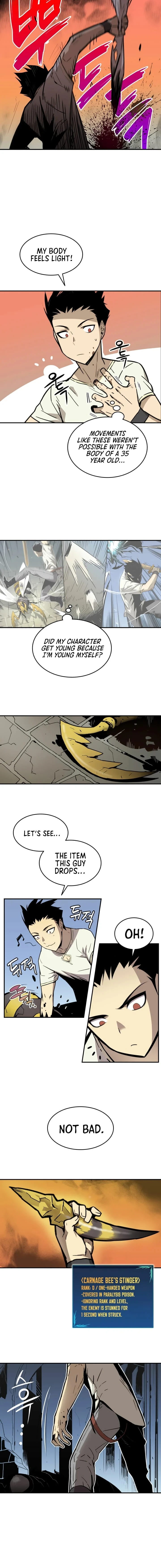 Worn and Torn Newbie Chapter 2, page 15 of 18