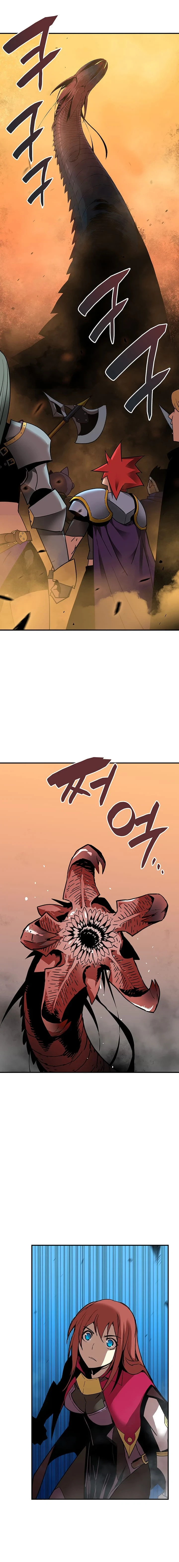 Worn and Torn Newbie Chapter 21, page 17 of 20