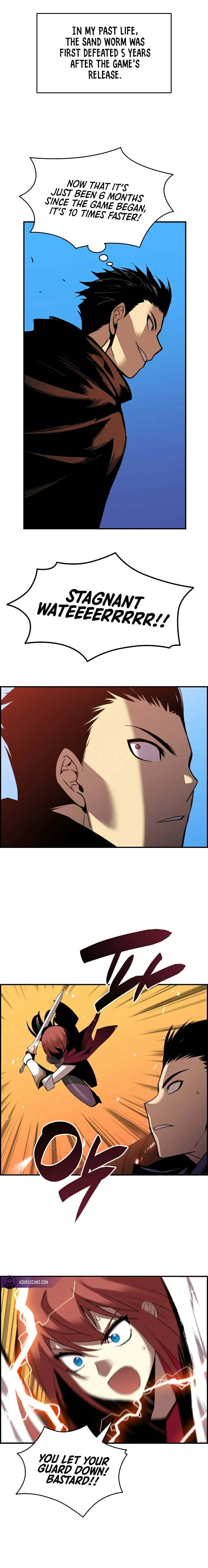 Worn and Torn Newbie Chapter 22, page 19 of 21