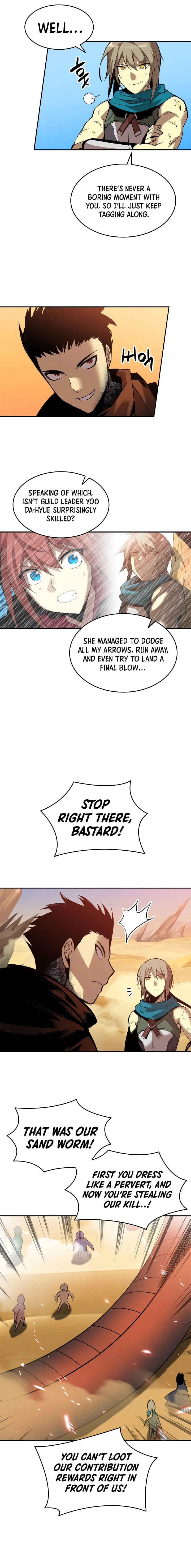 Worn and Torn Newbie Chapter 23, page 8 of 17