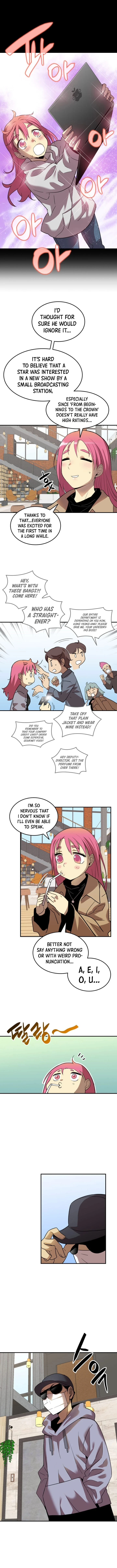 Worn and Torn Newbie Chapter 28, page 5 of 12