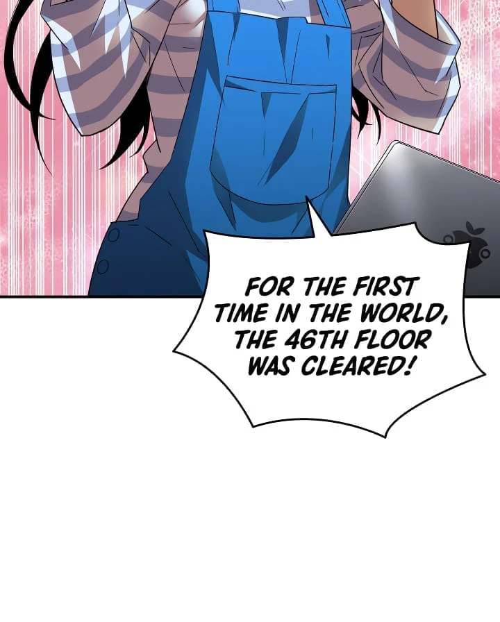 Worn and Torn Newbie Chapter 29, page 10 of 13