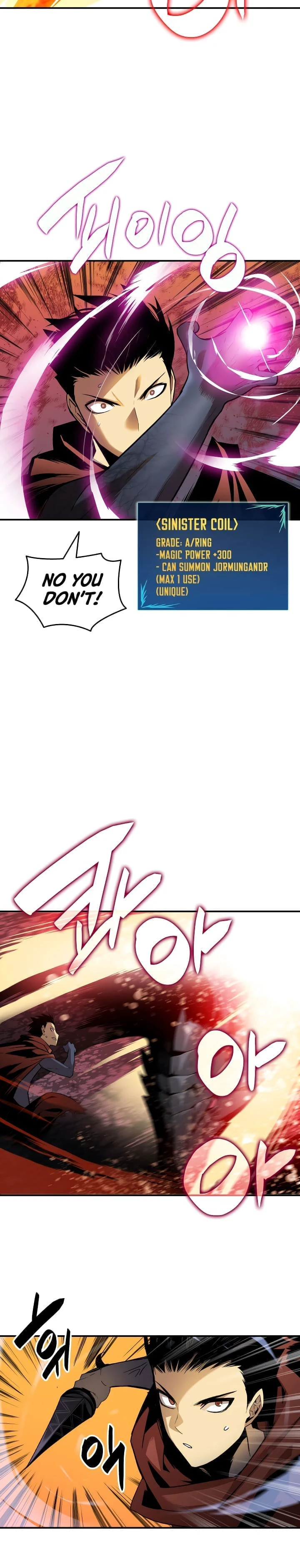 Worn and Torn Newbie Chapter 29, page 8 of 13