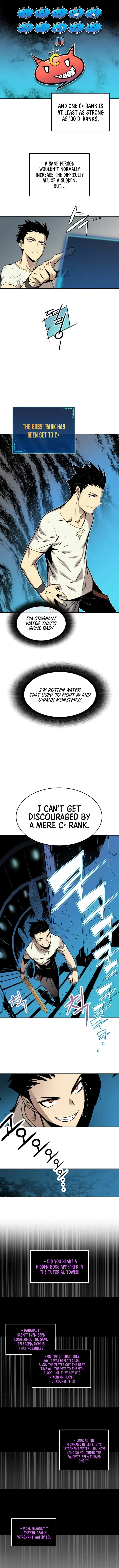 Worn and Torn Newbie Chapter 3, page 5 of 11