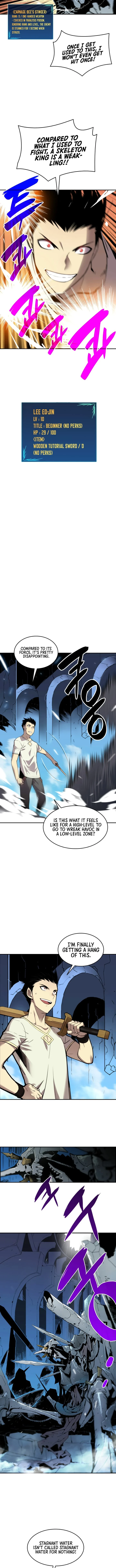 Worn and Torn Newbie Chapter 3, page 7 of 11