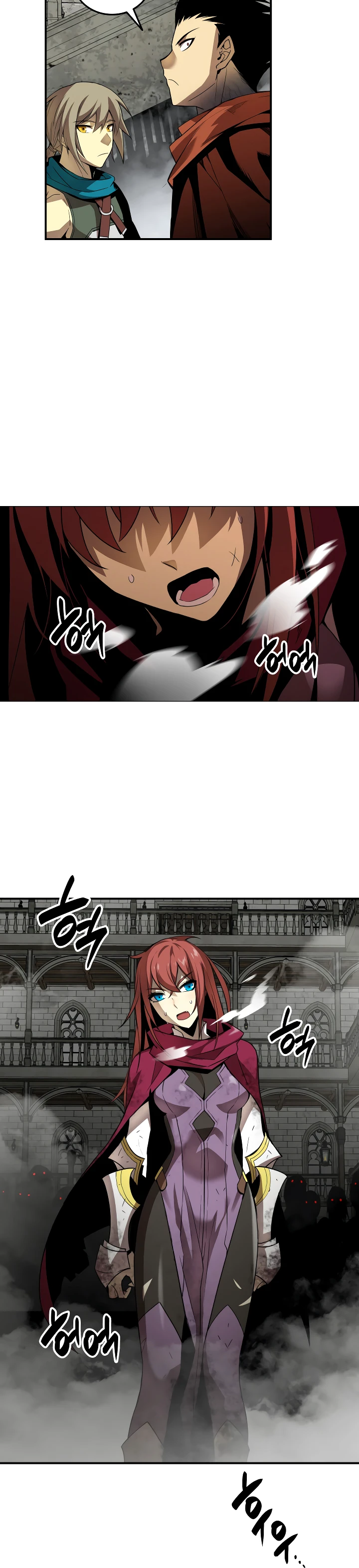 Worn and Torn Newbie Chapter 35, page 11 of 13