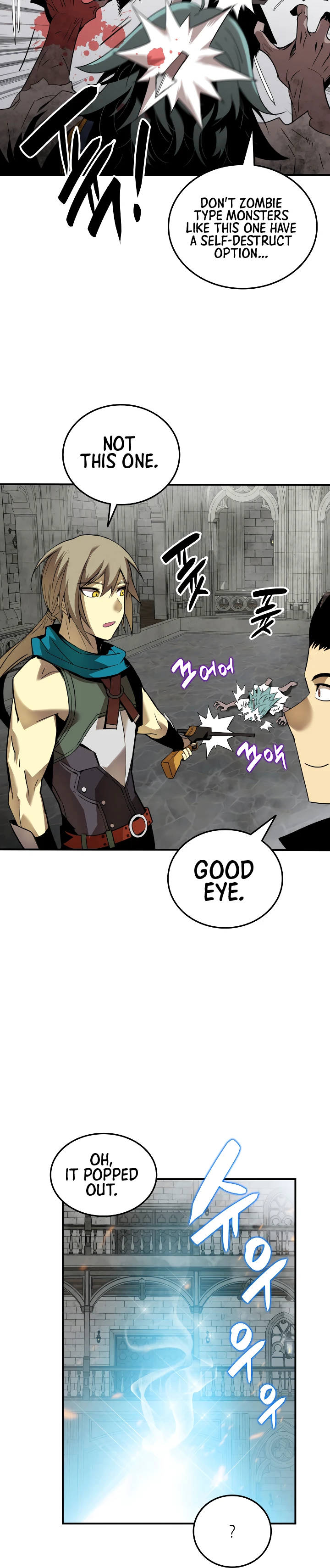 Worn and Torn Newbie Chapter 35, page 5 of 13