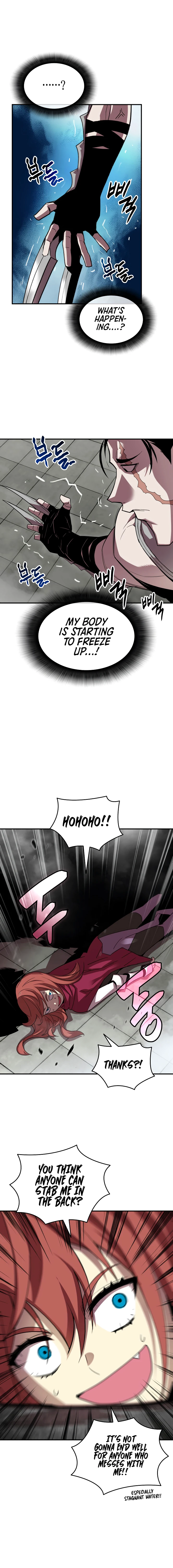 Worn and Torn Newbie Chapter 39, page 7 of 13