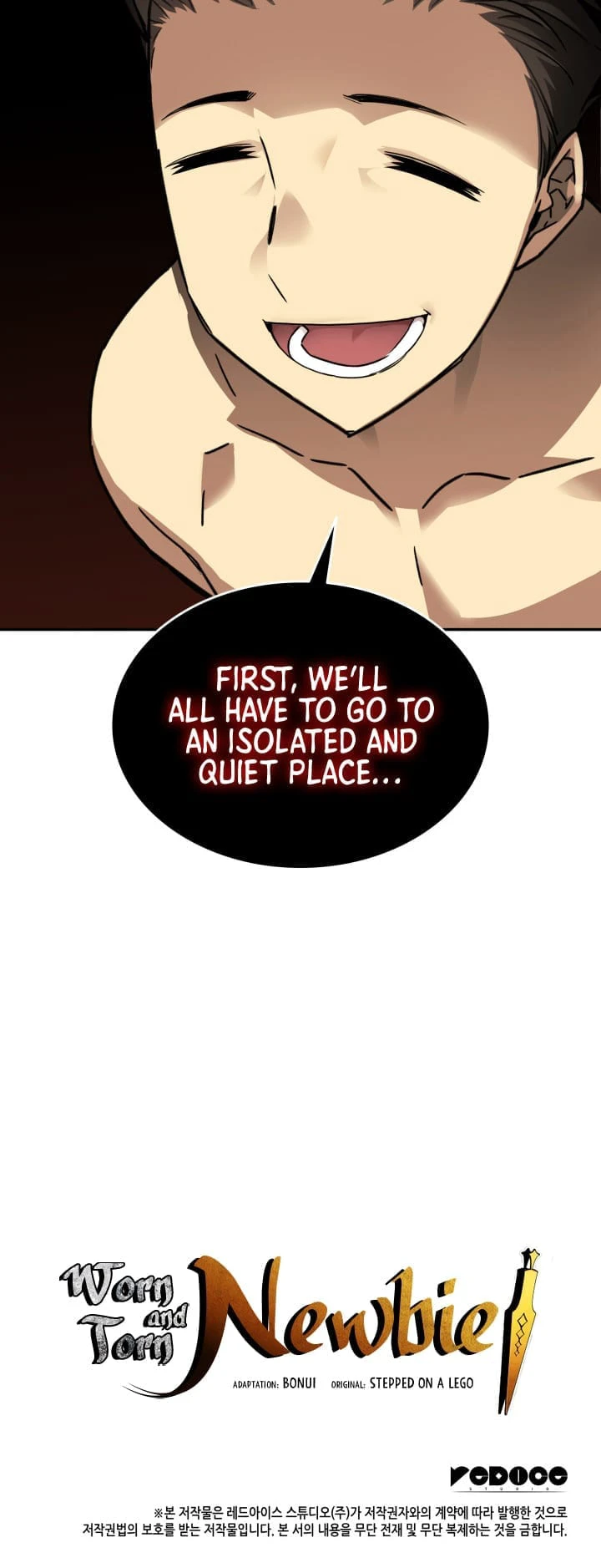 Worn and Torn Newbie Chapter 4, page 11 of 12
