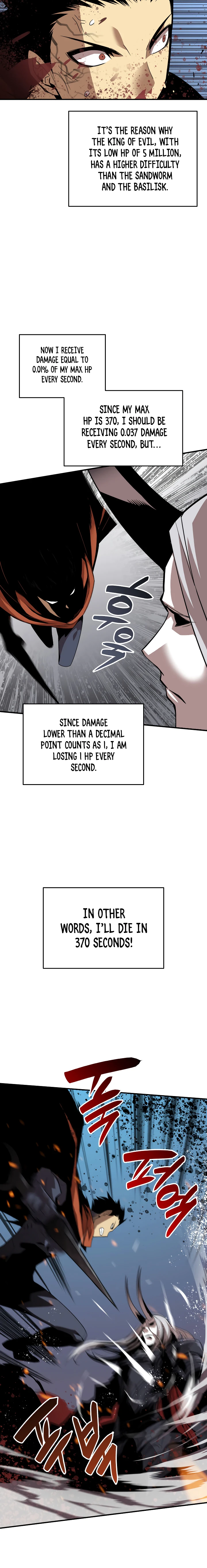 Worn and Torn Newbie Chapter 41, page 5 of 14