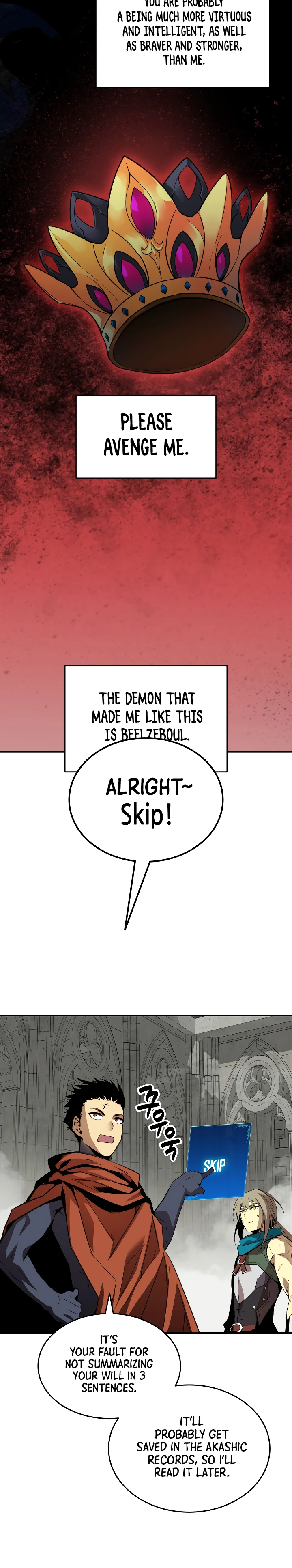 Worn and Torn Newbie Chapter 42, page 11 of 13
