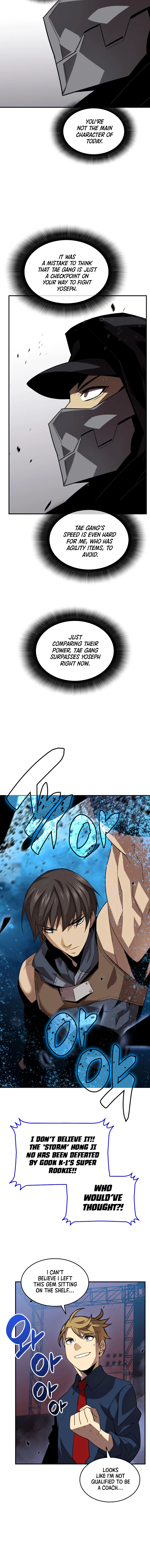 Worn and Torn Newbie Chapter 44, page 11 of 13