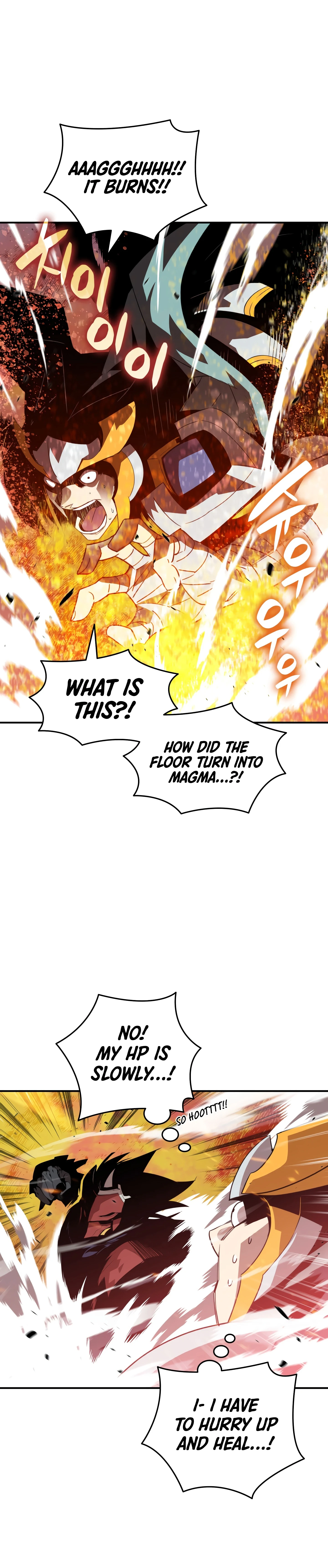 Worn and Torn Newbie Chapter 47, page 9 of 9