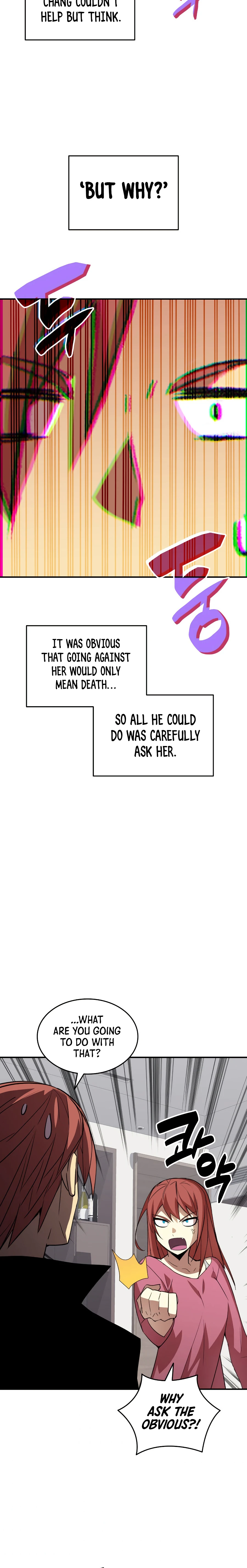 Worn and Torn Newbie Chapter 52, page 11 of 13