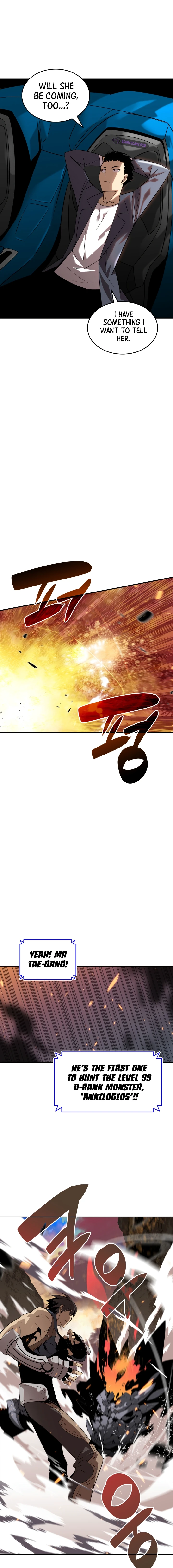Worn and Torn Newbie Chapter 53, page 5 of 14