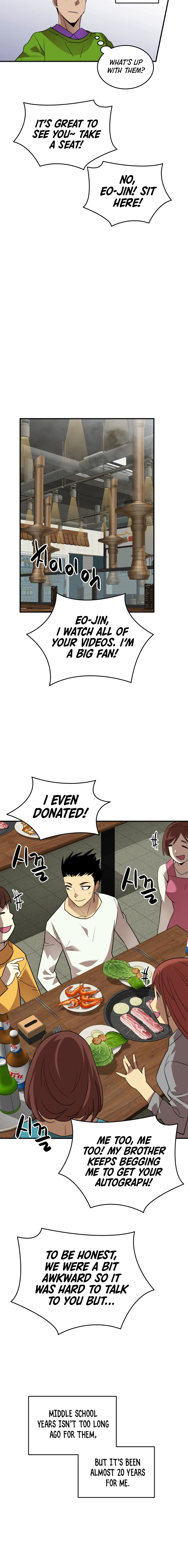 Worn and Torn Newbie Chapter 53, page 7 of 14