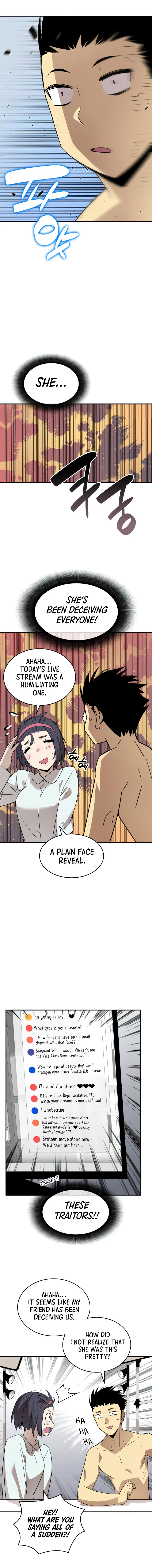 Worn and Torn Newbie Chapter 55, page 5 of 12