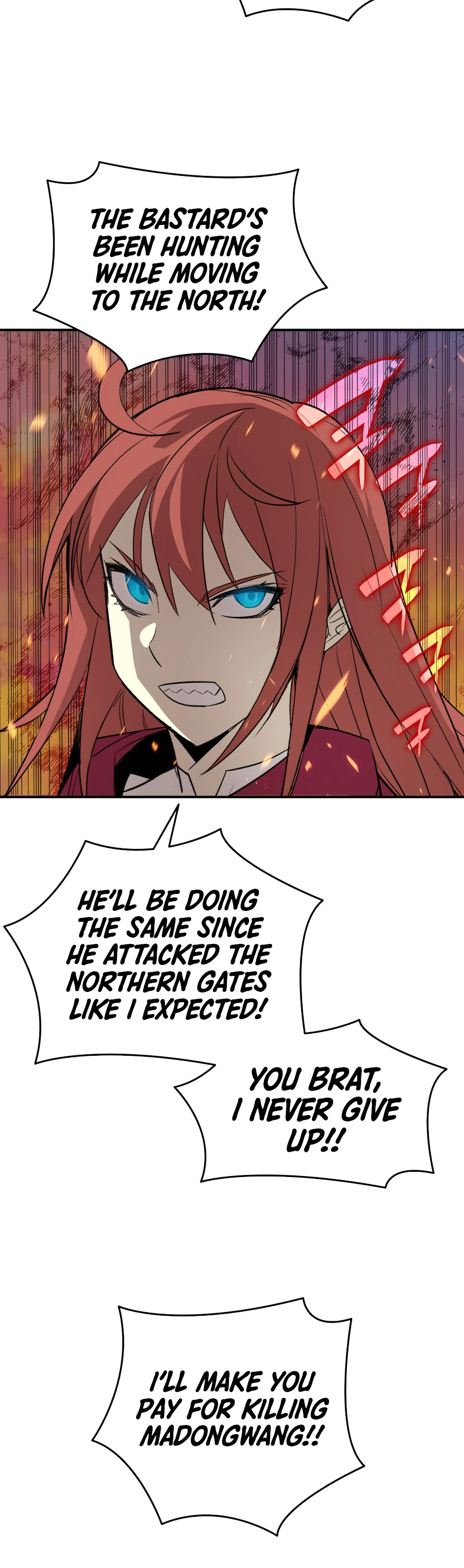 Worn and Torn Newbie Chapter 56, page 11 of 17
