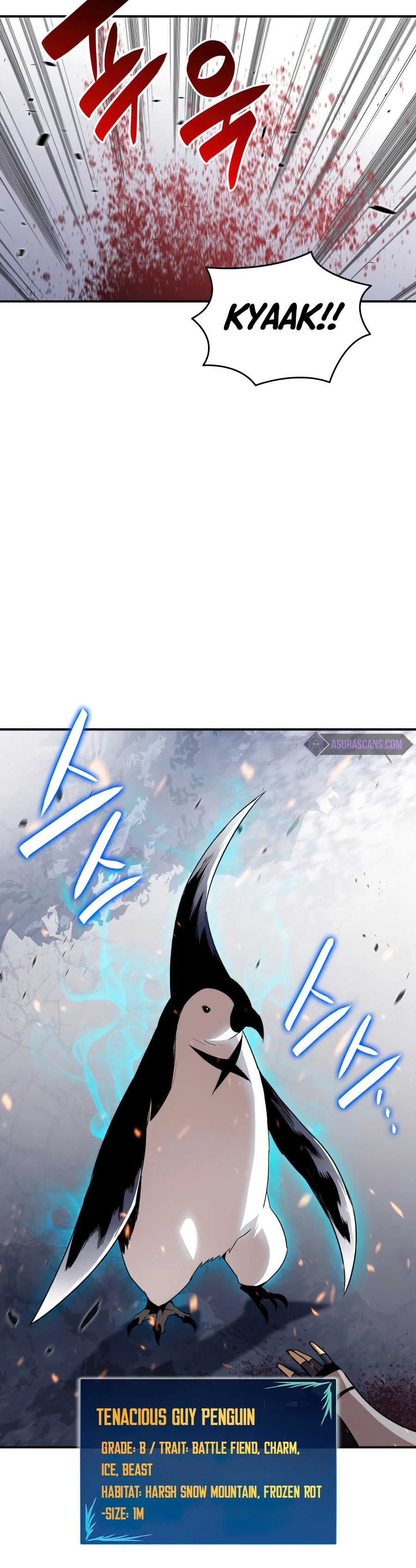 Worn and Torn Newbie Chapter 57, page 13 of 17