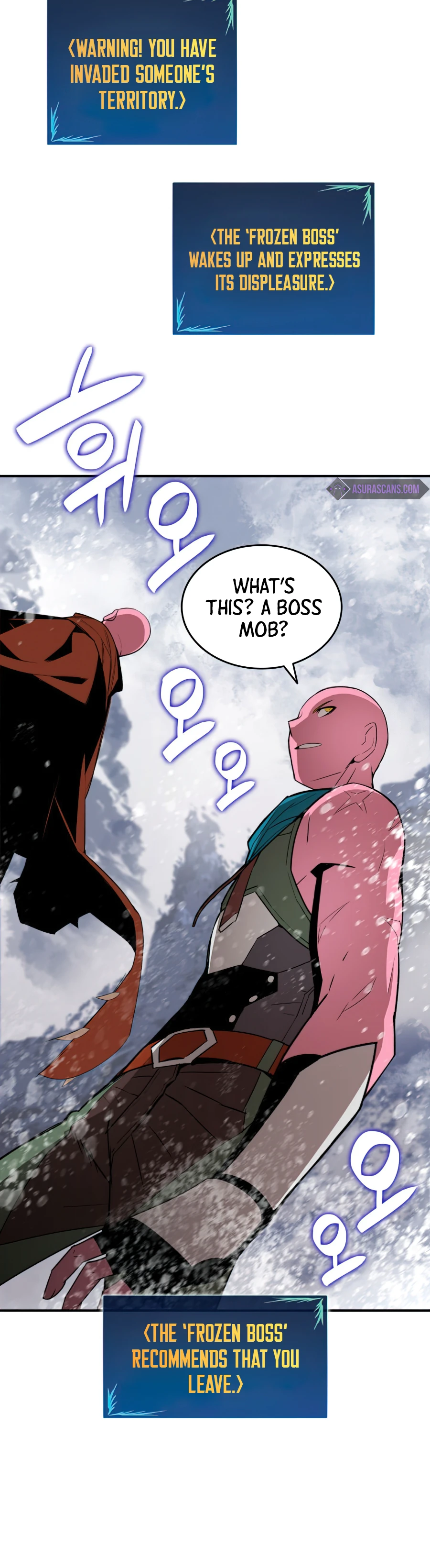 Worn and Torn Newbie Chapter 57, page 5 of 17
