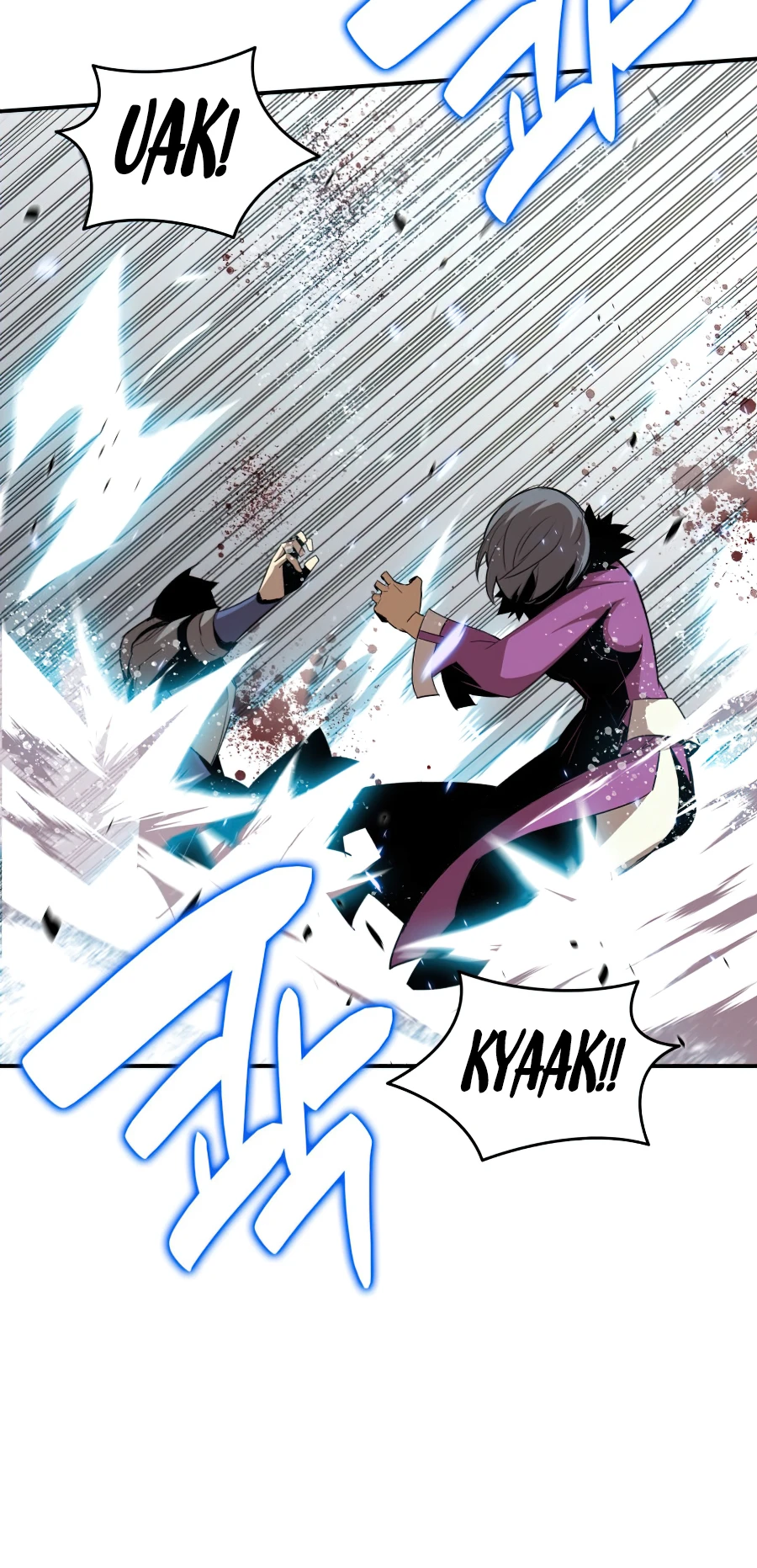 Worn and Torn Newbie Chapter 59, page 7 of 13