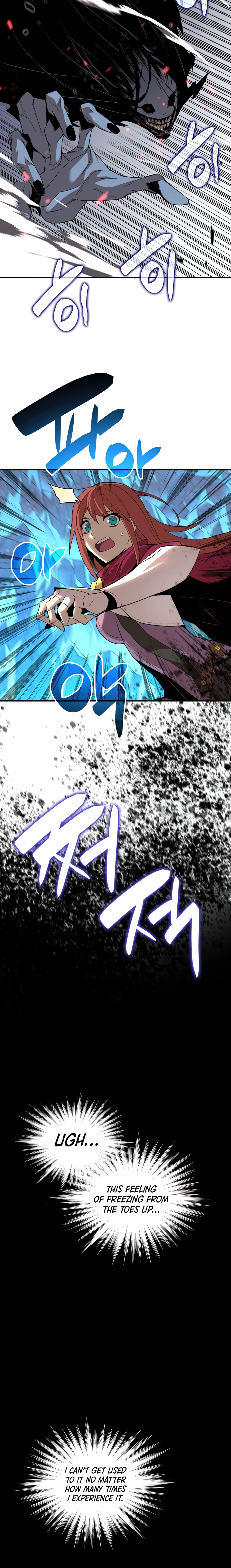Worn and Torn Newbie Chapter 59, page 9 of 13