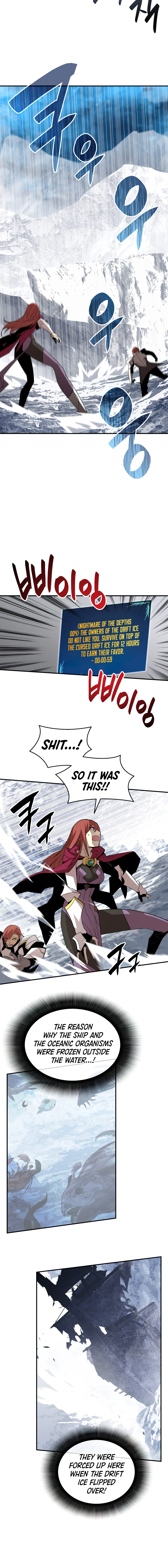 Worn and Torn Newbie Chapter 65, page 11 of 11
