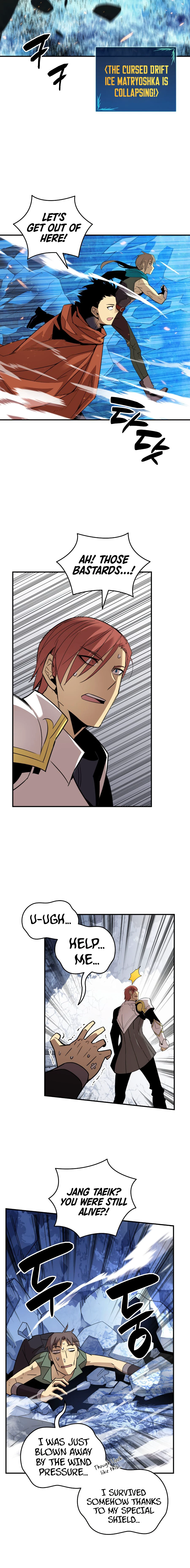 Worn and Torn Newbie Chapter 68, page 7 of 16