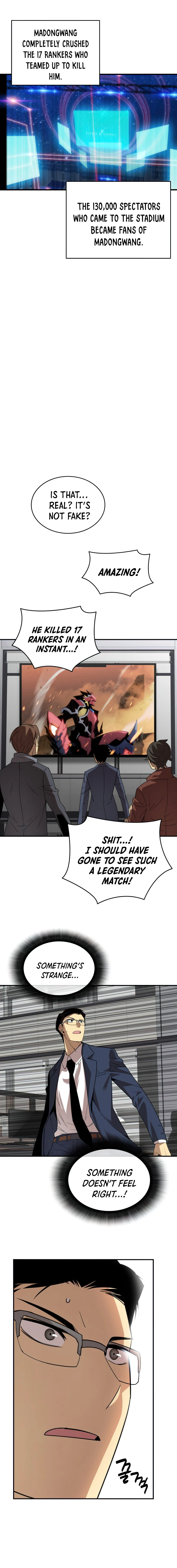 Worn and Torn Newbie Chapter 69, page 13 of 16