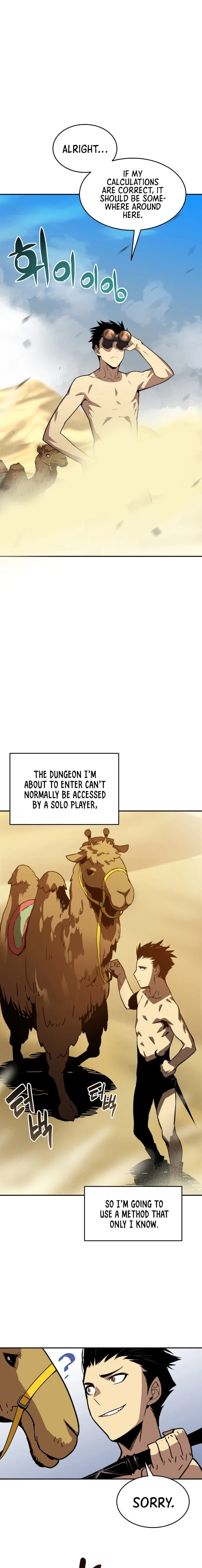 Worn and Torn Newbie Chapter 7, page 11 of 29
