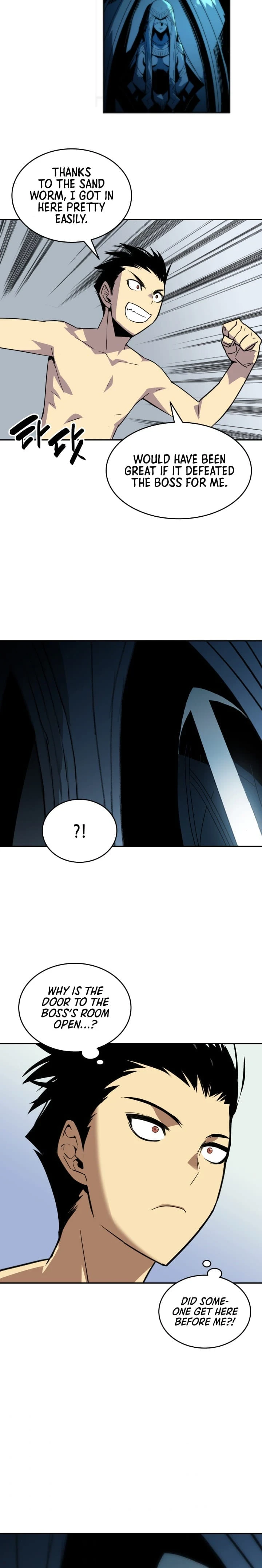 Worn and Torn Newbie Chapter 7, page 21 of 29