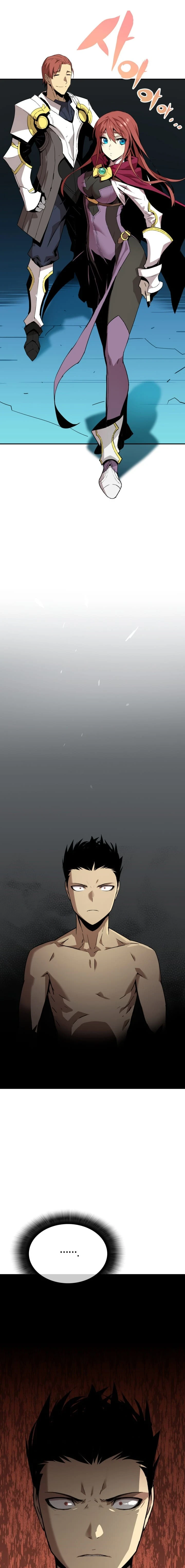 Worn and Torn Newbie Chapter 7, page 23 of 29