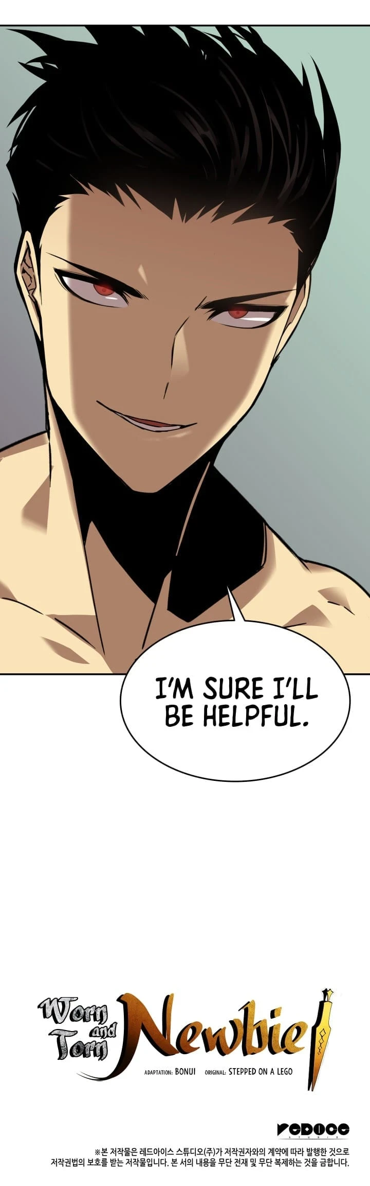 Worn and Torn Newbie Chapter 7, page 28 of 29