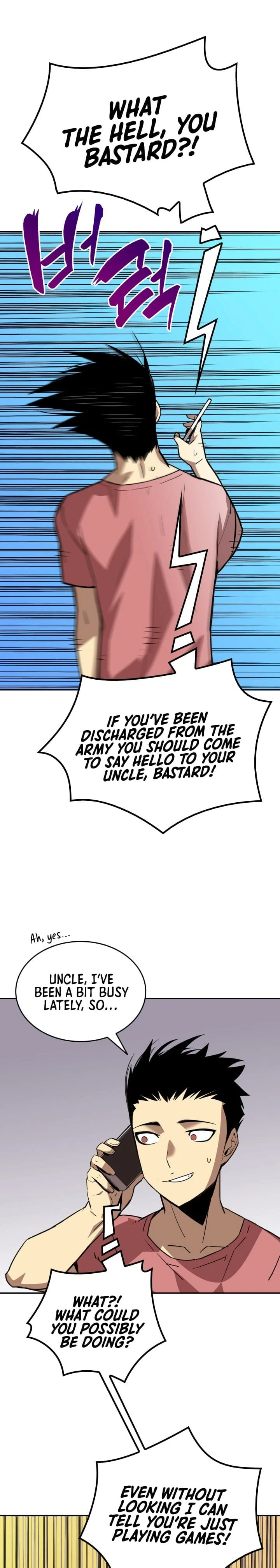 Worn and Torn Newbie Chapter 7, page 5 of 29