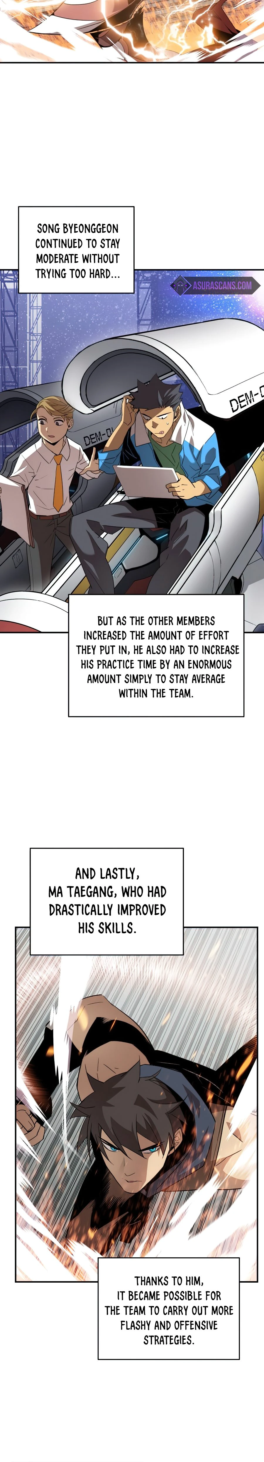 Worn and Torn Newbie Chapter 70, page 11 of 17