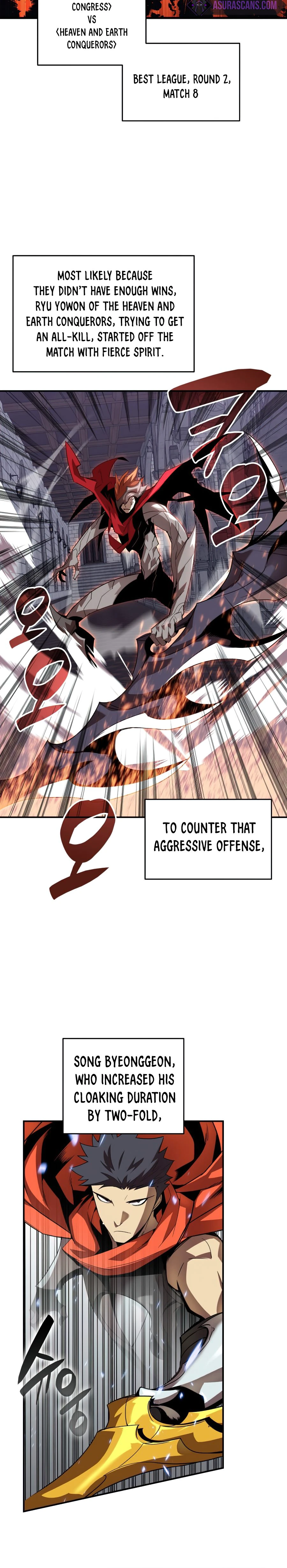 Worn and Torn Newbie Chapter 70, page 9 of 17