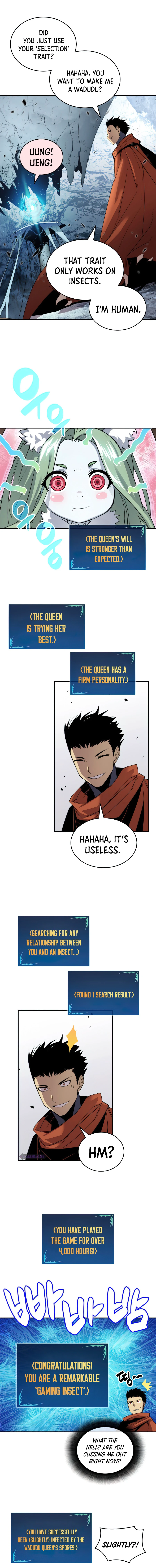 Worn and Torn Newbie Chapter 74, page 7 of 13