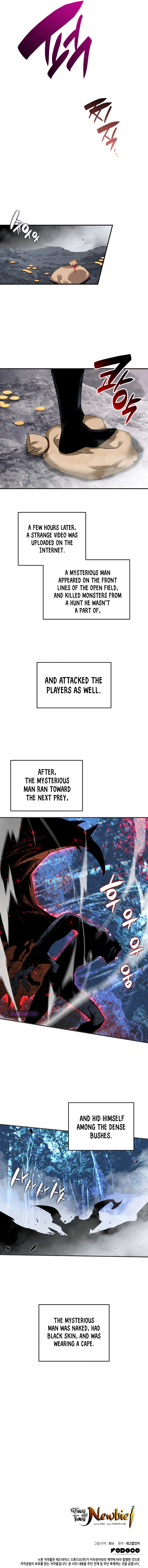 Worn and Torn Newbie Chapter 75, page 12 of 13