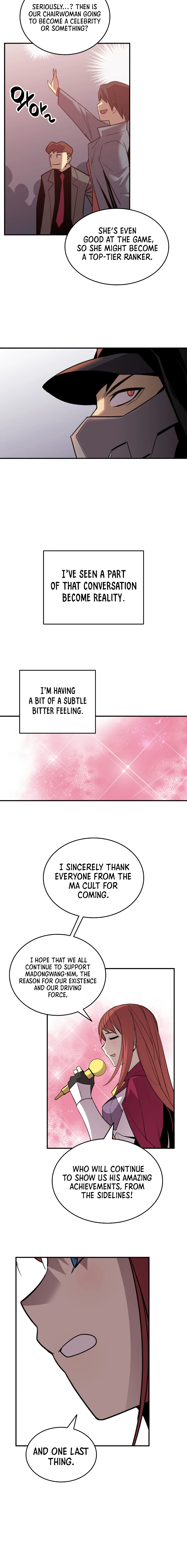Worn and Torn Newbie Chapter 75, page 7 of 13