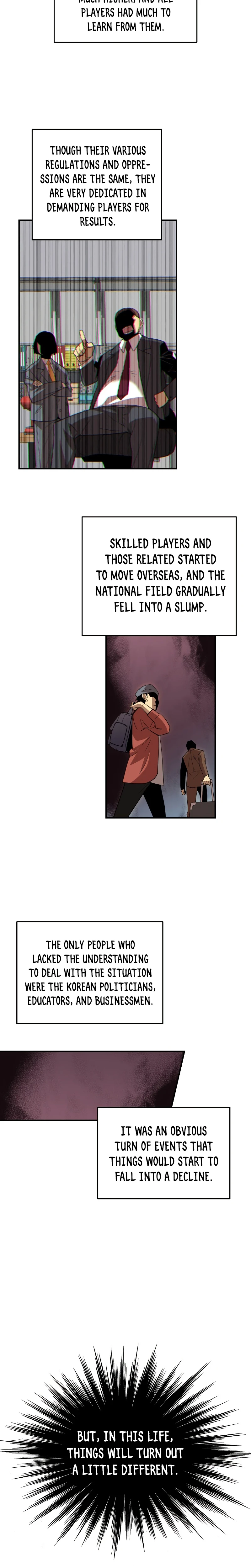Worn and Torn Newbie Chapter 79, page 7 of 11