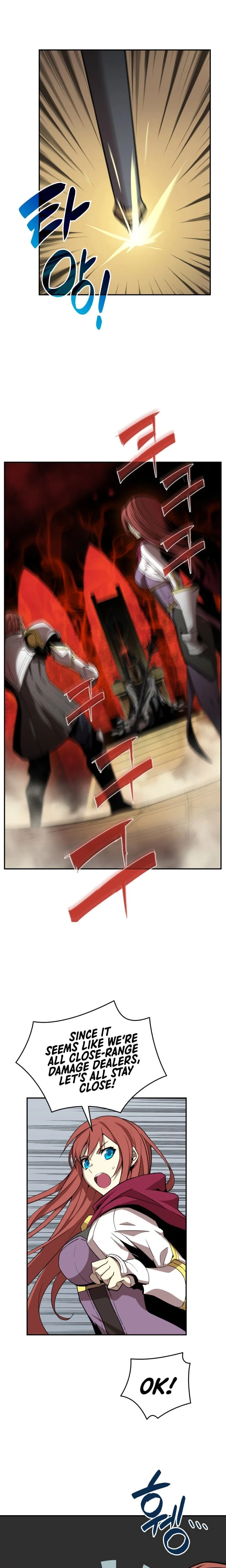 Worn and Torn Newbie Chapter 8, page 5 of 23