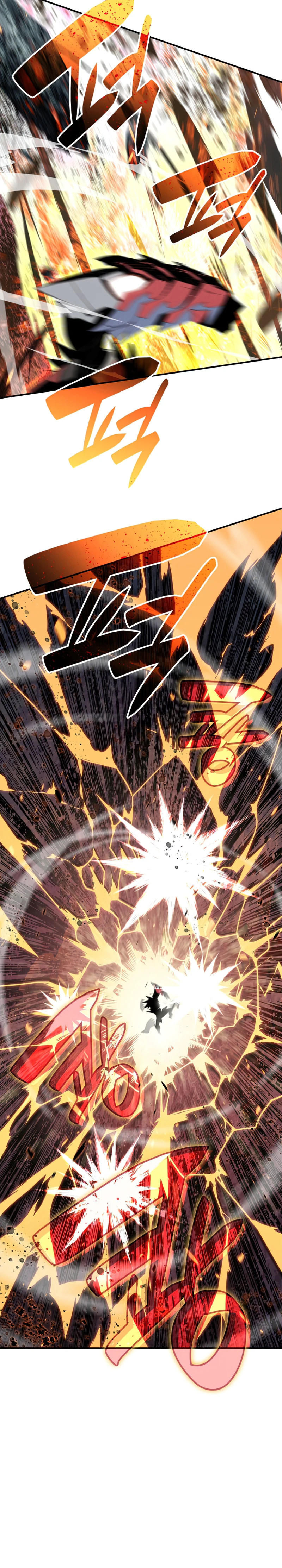 Worn and Torn Newbie Chapter 82, page 7 of 9