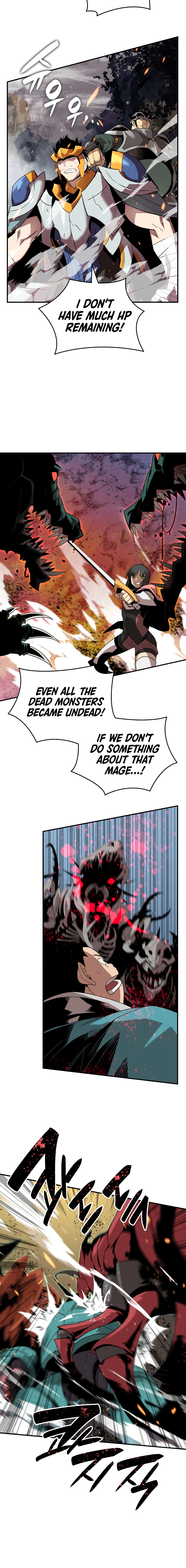 Worn and Torn Newbie Chapter 84, page 7 of 9